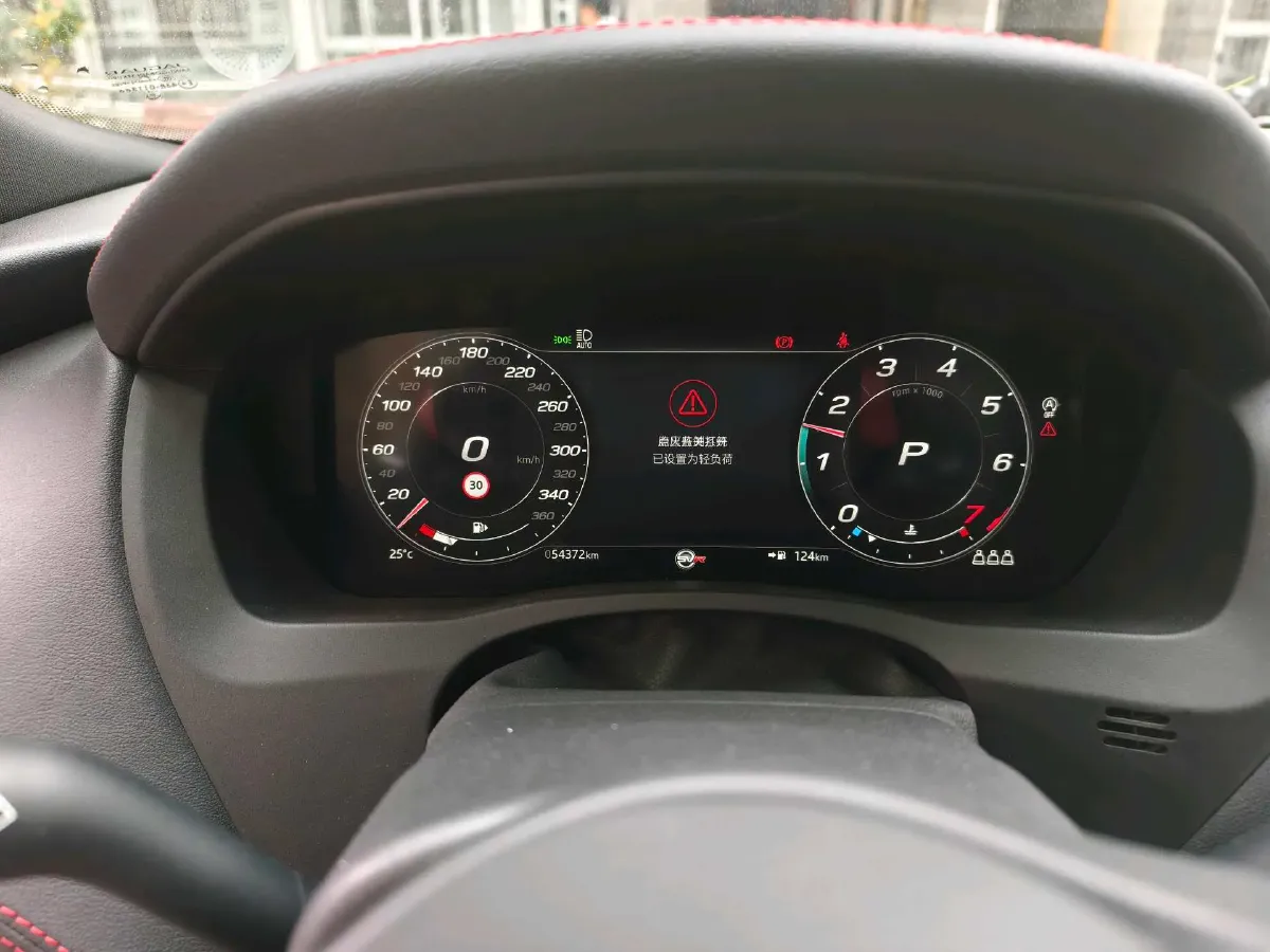 2022 Jaguar XEL 2.0T 250HP L4 8AT,autocango,china used car exporter,china ev exporter,chinese used car exporter,chinese used ev exporter