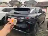 2023 Exceed RX 2.0T 261HP L4 7DCT