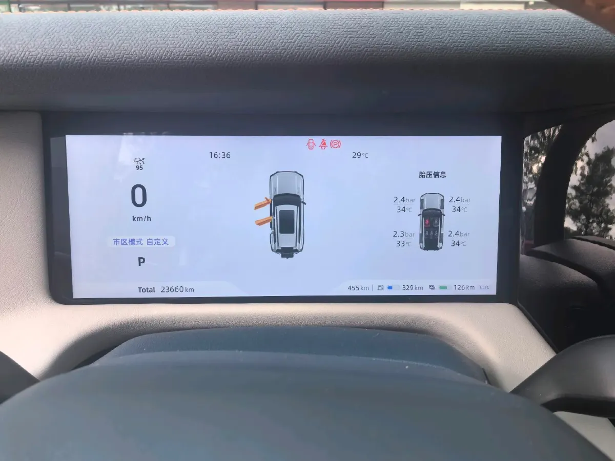 2024 Deepal G318 REEV 150HP REEV 35.07KWH,autocango,china used car exporter,china ev exporter,chinese used car exporter,chinese used ev exporter