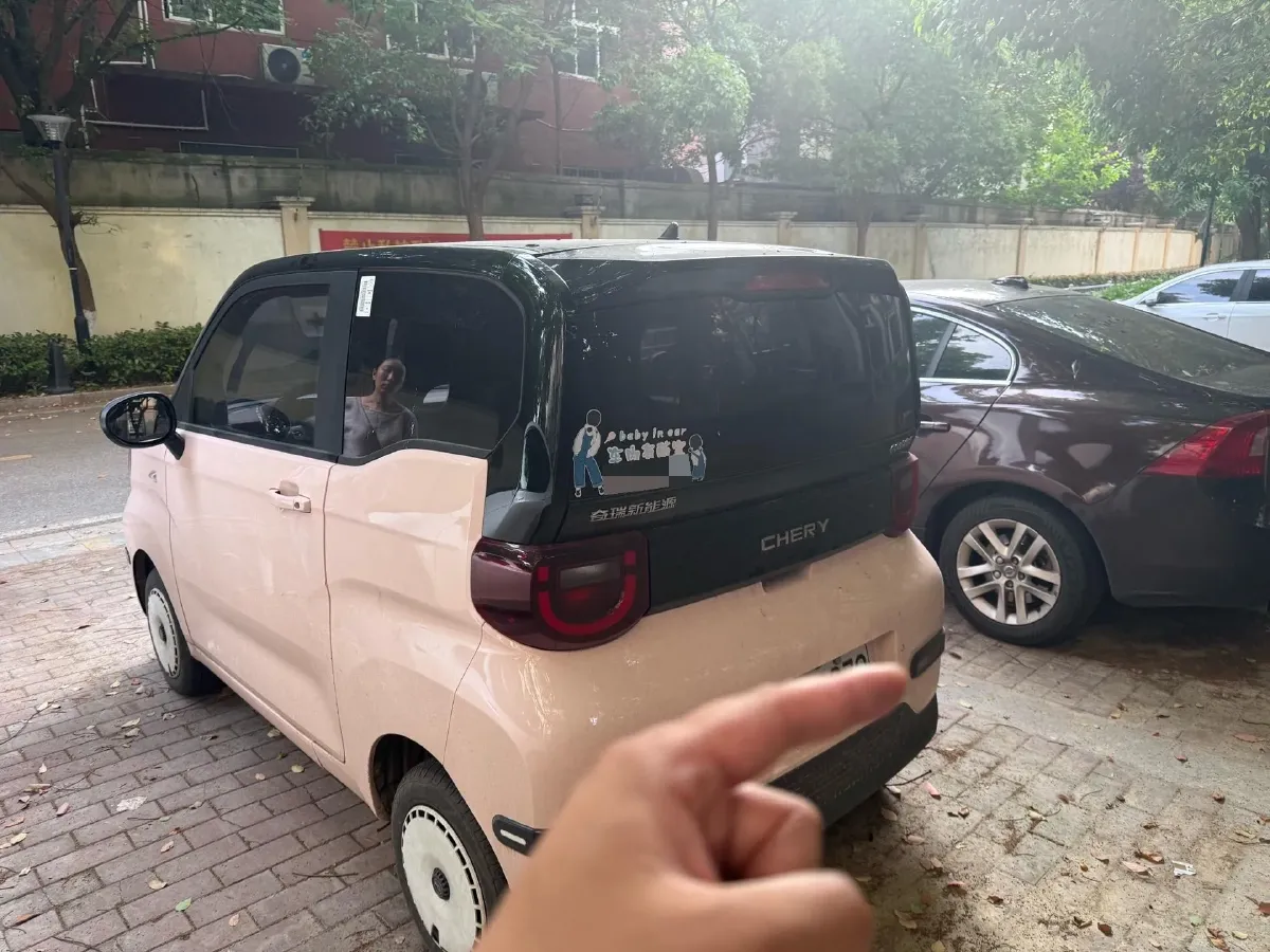 2025 Chery QQ Ice Cream BEV 13.98KWH,autocango,china used car exporter,china ev exporter,chinese used car exporter,chinese used ev exporter