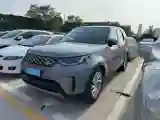 2023 Land Rover Discovery 2.0T 300HP L4 8AT