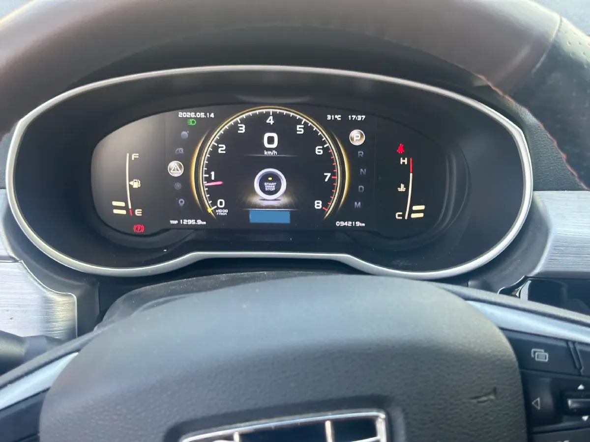 2021 Geely Azkarra 1.8T 184HP L4 7DCT,autocango,china used car exporter,china ev exporter,chinese used car exporter,chinese used ev exporter