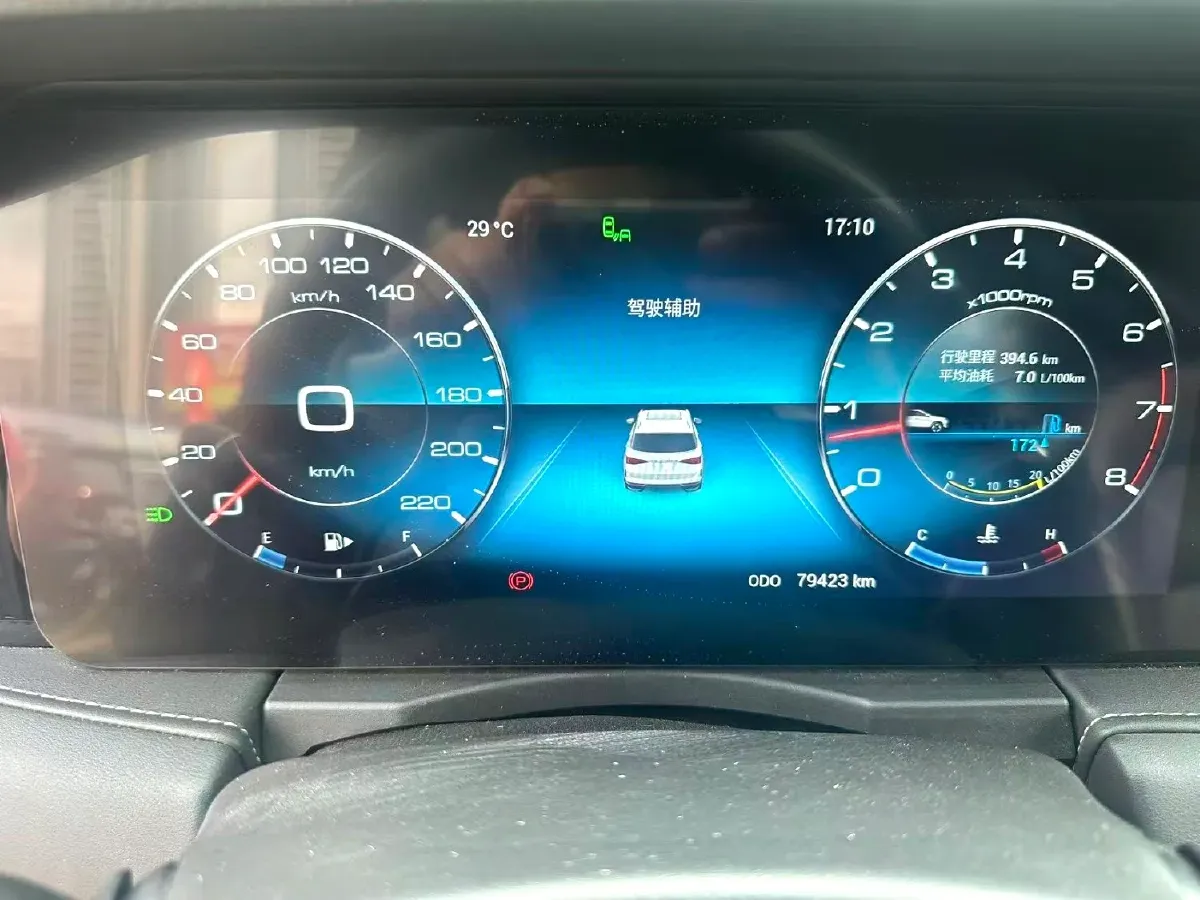 2020 Jetour X90 1.5T 156HP L4 6MT,autocango,china used car exporter,china ev exporter,chinese used car exporter,chinese used ev exporter