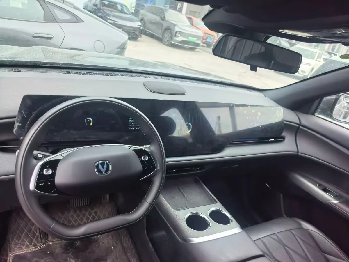 2025 ChangAn CS75 Plus 2.0T 233HP L4 8AT,autocango,china used car exporter,china ev exporter,chinese used car exporter,chinese used ev exporter