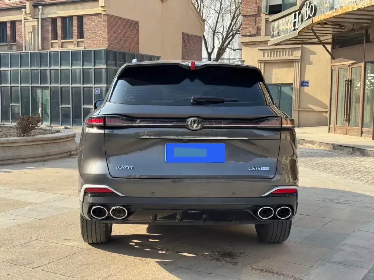 2025 ChangAn CS75 Plus 2.0T 233HP L4 8AT,autocango,china used car exporter,china ev exporter,chinese used car exporter,chinese used ev exporter
