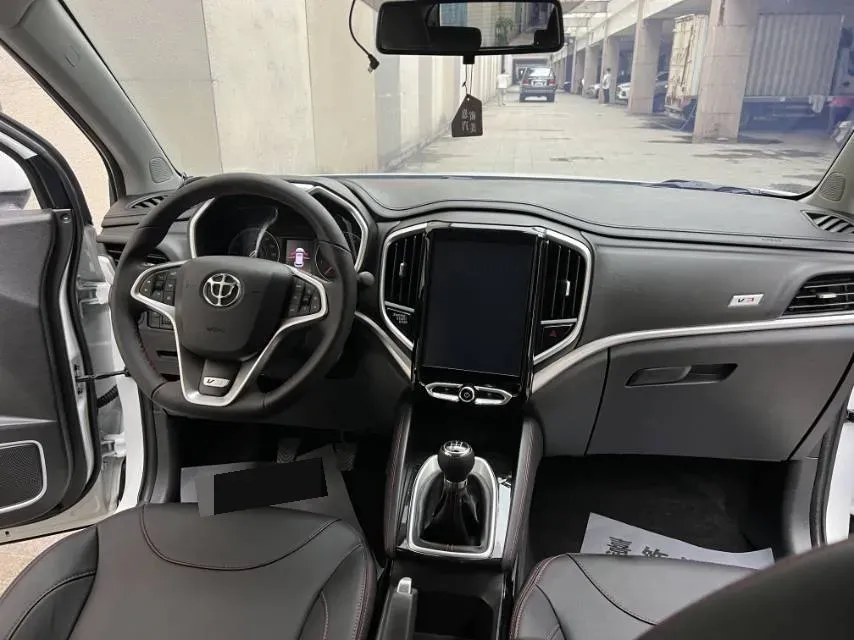 2020 Brilliance Auto V3 1.6L 118HP L4 5MT,autocango,china used car exporter,china ev exporter,chinese used car exporter,chinese used ev exporter