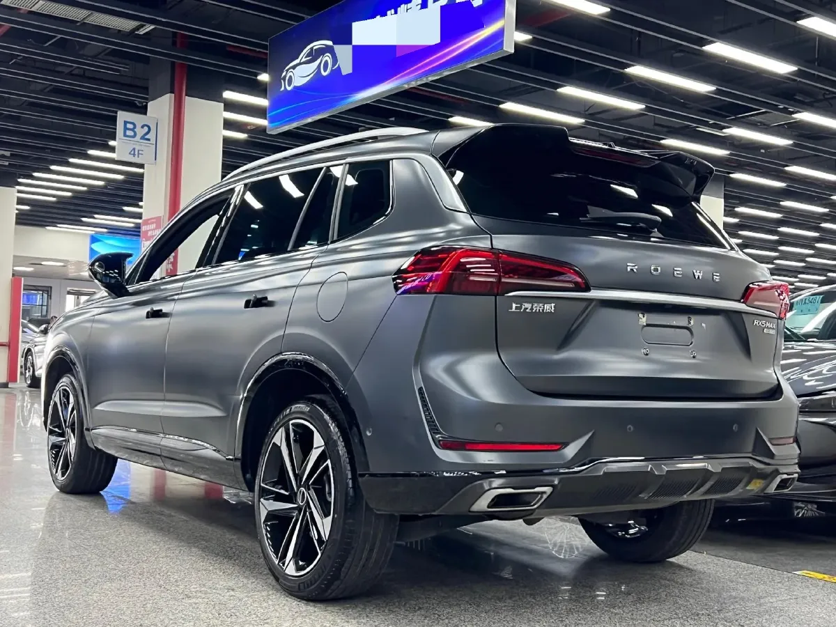 2022 Roewe RX5 MAX 2.0T 231HP L4 8AT,autocango,china used car exporter,china ev exporter,chinese used car exporter,chinese used ev exporter