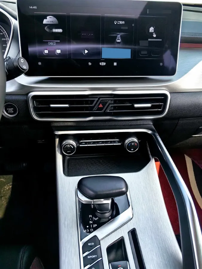 2021 Geely Coolray 1.4T 141HP L4 6DCT,autocango,china used car exporter,china ev exporter,chinese used car exporter,chinese used ev exporter