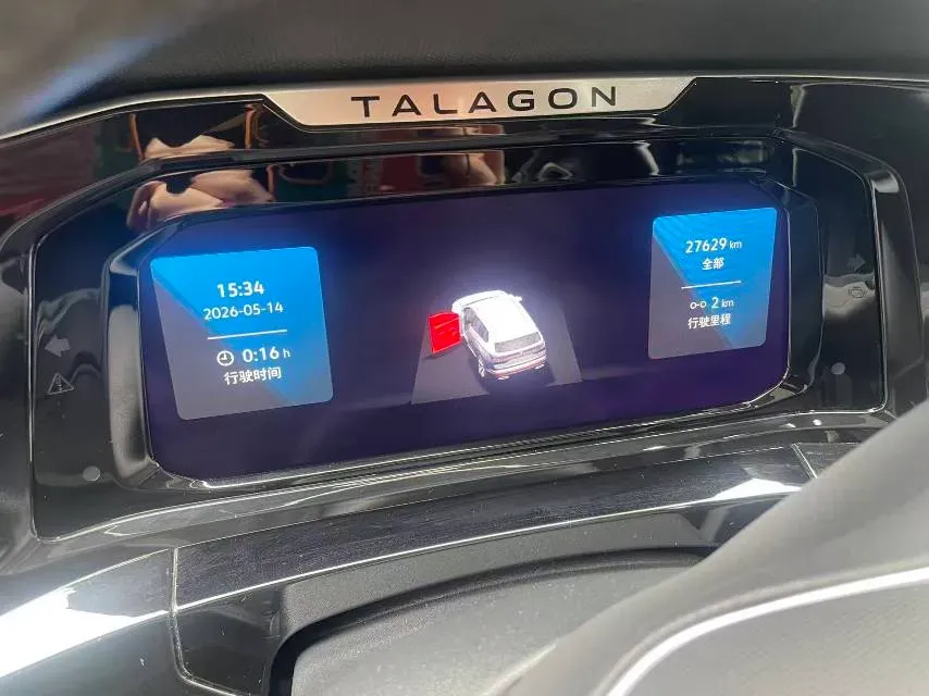 2021 Volkswagen Talagon 2.0T 220HP L4 7DCT,autocango,china used car exporter,china ev exporter,chinese used car exporter,chinese used ev exporter