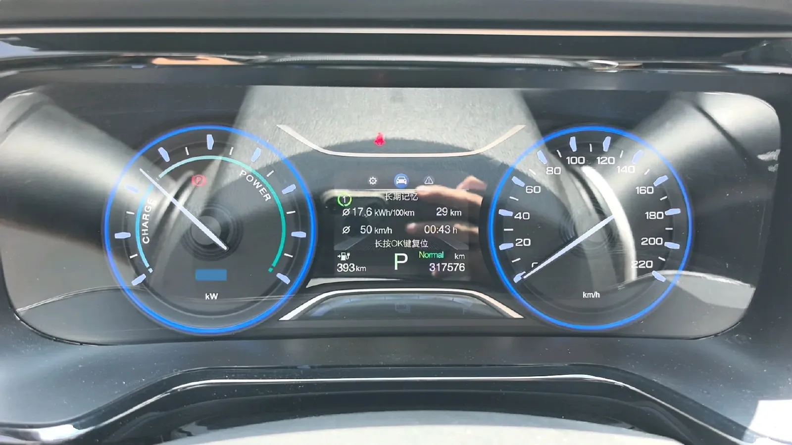 2022 Aion S BEV 60KWH,autocango,china used car exporter,china ev exporter,chinese used car exporter,chinese used ev exporter