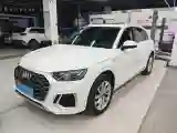2022 Audi Q5L 2.0T 190HP L4 7DCT