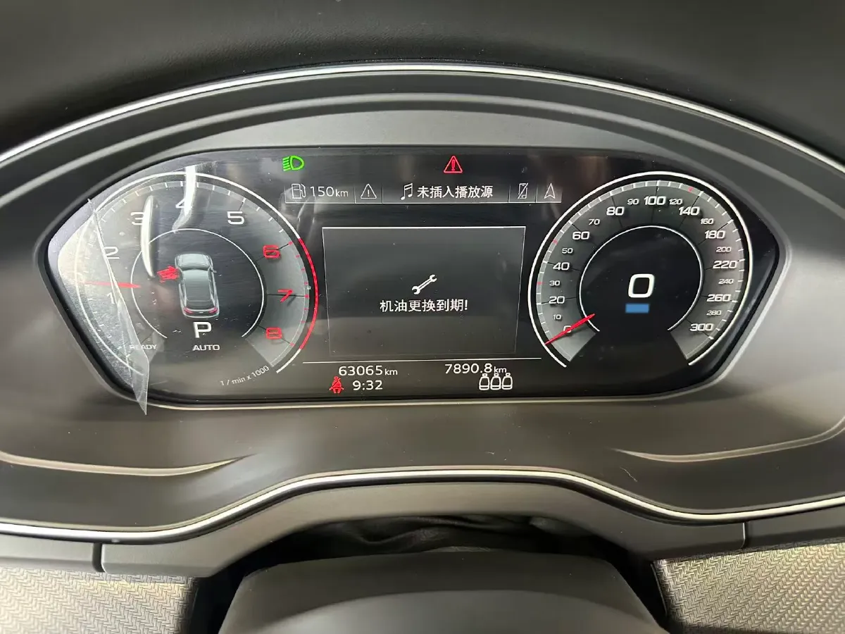 2022 Audi Q5L 2.0T 190HP L4 7DCT,autocango,china used car exporter,china ev exporter,chinese used car exporter,chinese used ev exporter