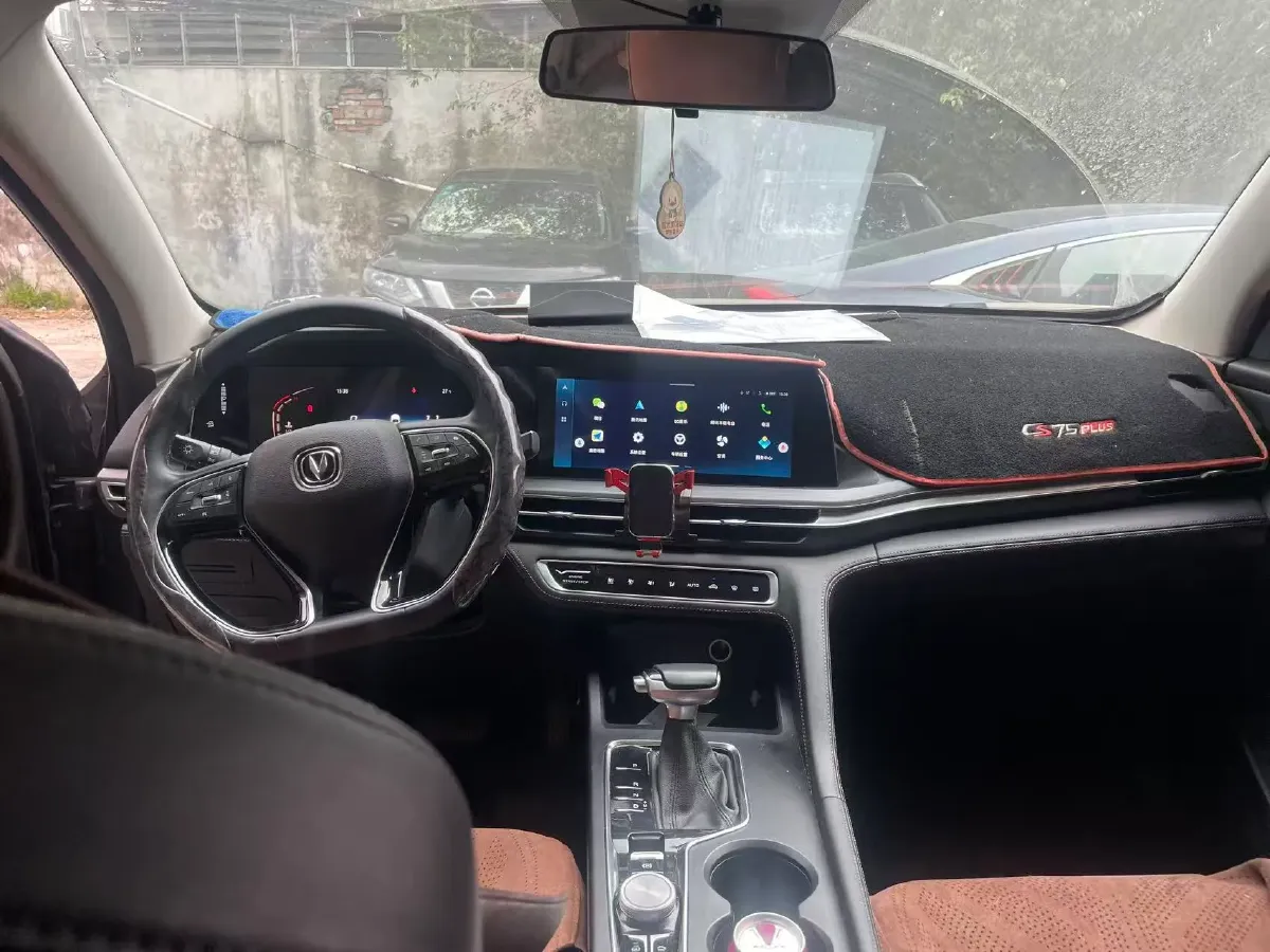 2021 ChangAn CS75 Plus 1.5T 178HP L4 6AT,autocango,china used car exporter,china ev exporter,chinese used car exporter,chinese used ev exporter