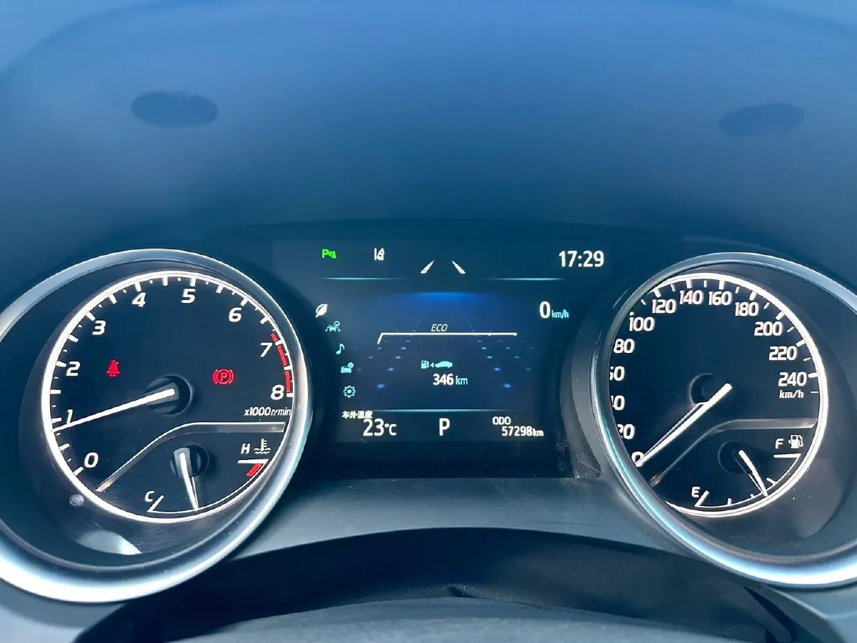 2021 Toyota Camry 2.0L 178HP L4 CVT,autocango,china used car exporter,china ev exporter,chinese used car exporter,chinese used ev exporter