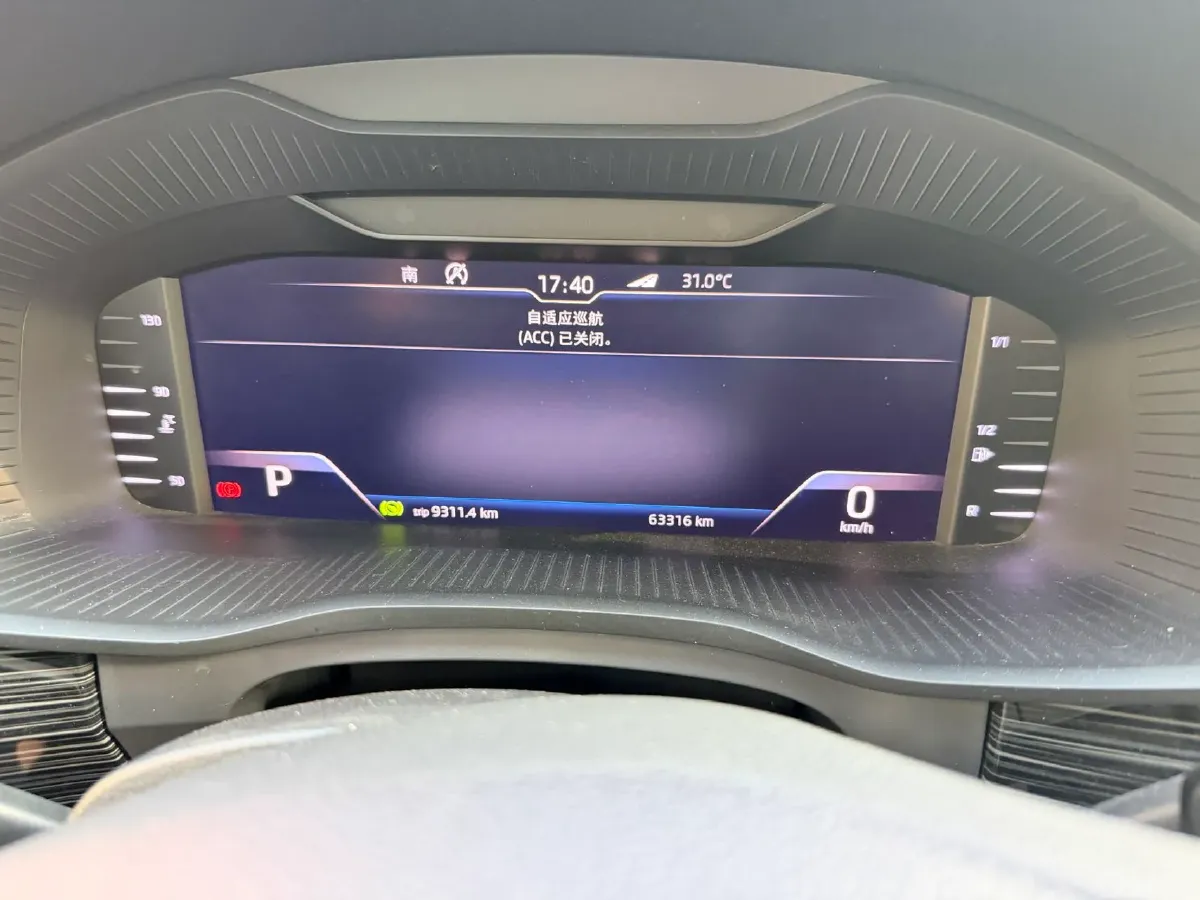2019 Skoda Kodiak GT 2.0T 220HP L4 7DCT,autocango,china used car exporter,china ev exporter,chinese used car exporter,chinese used ev exporter