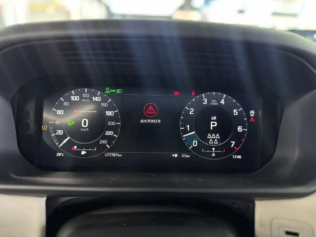 2021 Land Rover Discovery 3.0T 360HP L6 8AT,autocango,china used car exporter,china ev exporter,chinese used car exporter,chinese used ev exporter