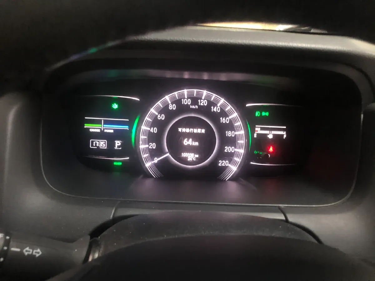 2019 Honda Odyssey 2.0L 146HP L4 E-CVT Hybrid,autocango,china used car exporter,china ev exporter,chinese used car exporter,chinese used ev exporter