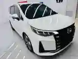 2021 GAC Trumpchi M6 1.5T 169HP L4 7DCT
