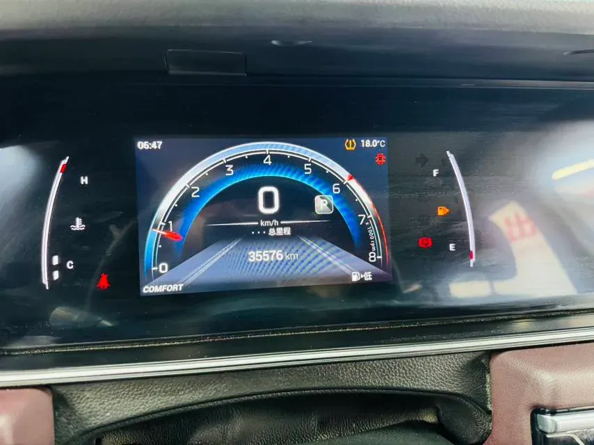 2021 GAC Trumpchi M6 1.5T 169HP L4 7DCT,autocango,china used car exporter,china ev exporter,chinese used car exporter,chinese used ev exporter