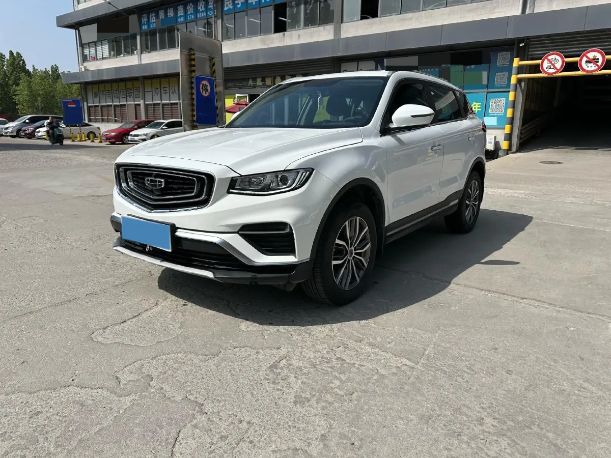 2020 Geely Azkarra 1.8T 184HP L4 7DCT,autocango,china used car exporter,china ev exporter,chinese used car exporter,chinese used ev exporter