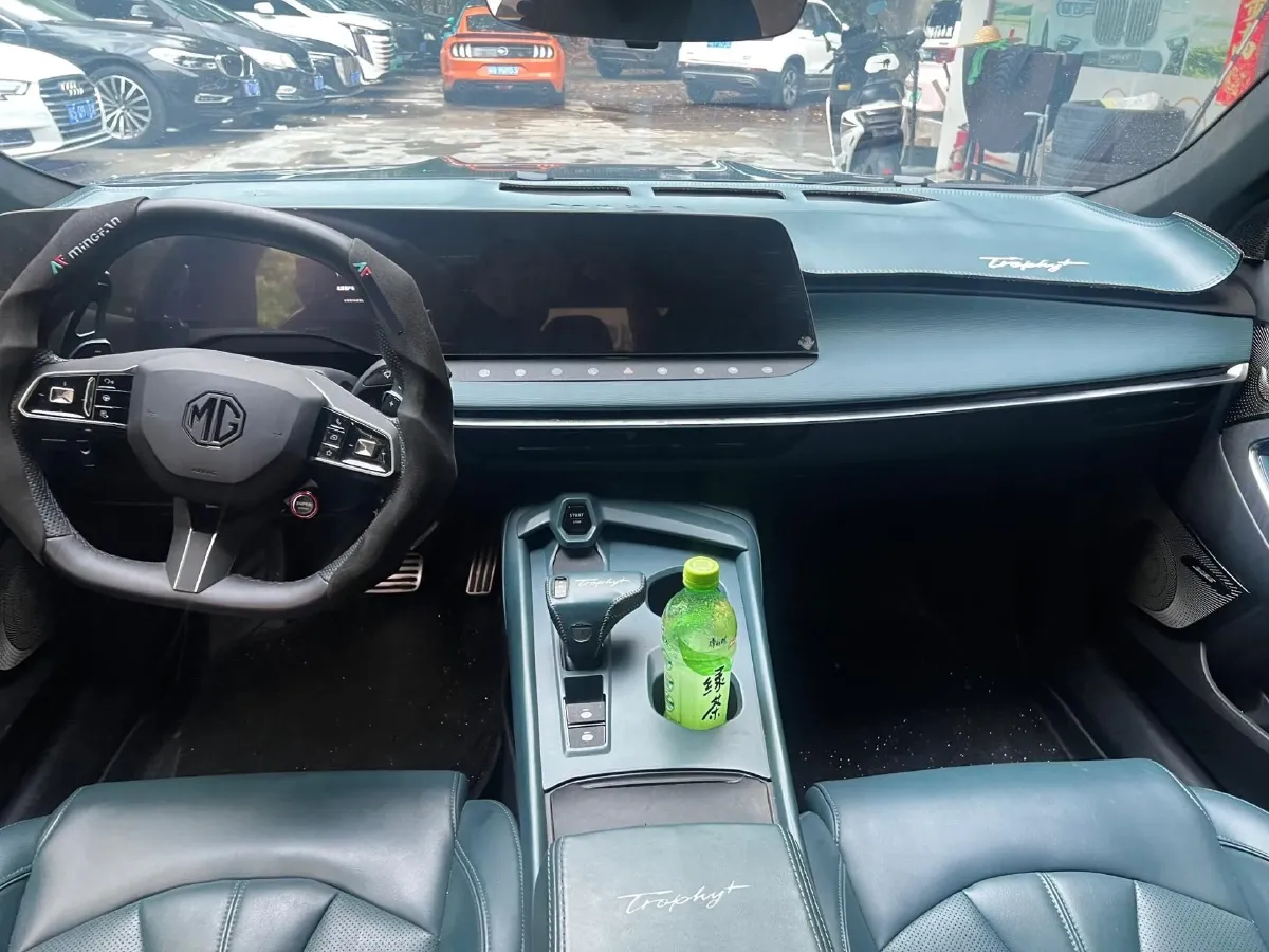 2023 MG 7 2.0T 261HP L4 9AT,autocango,china used car exporter,china ev exporter,chinese used car exporter,chinese used ev exporter