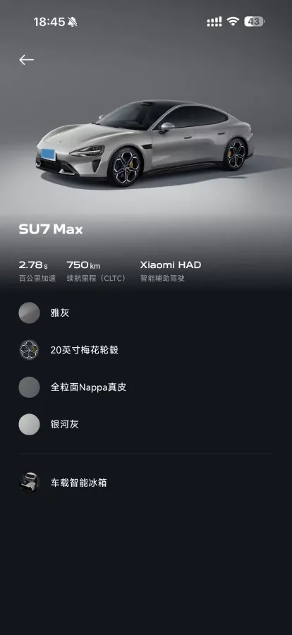 2024 MI SU7 BEV 101KWH,autocango,china used car exporter,china ev exporter,chinese used car exporter,chinese used ev exporter
