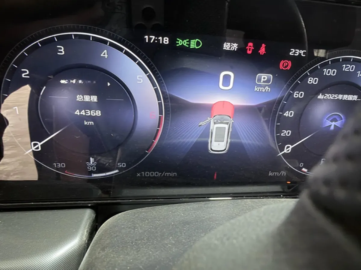 2023 HongQi HS5 2.0T 252HP L4 8AT,autocango,china used car exporter,china ev exporter,chinese used car exporter,chinese used ev exporter