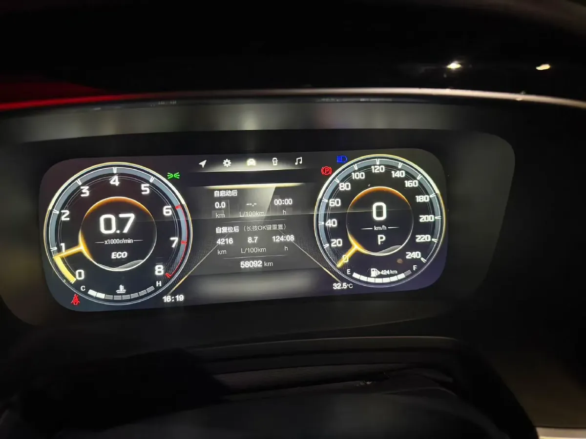 2021 GAC Trumpchi M8 2.0T 252HP L4 8AT,autocango,china used car exporter,china ev exporter,chinese used car exporter,chinese used ev exporter