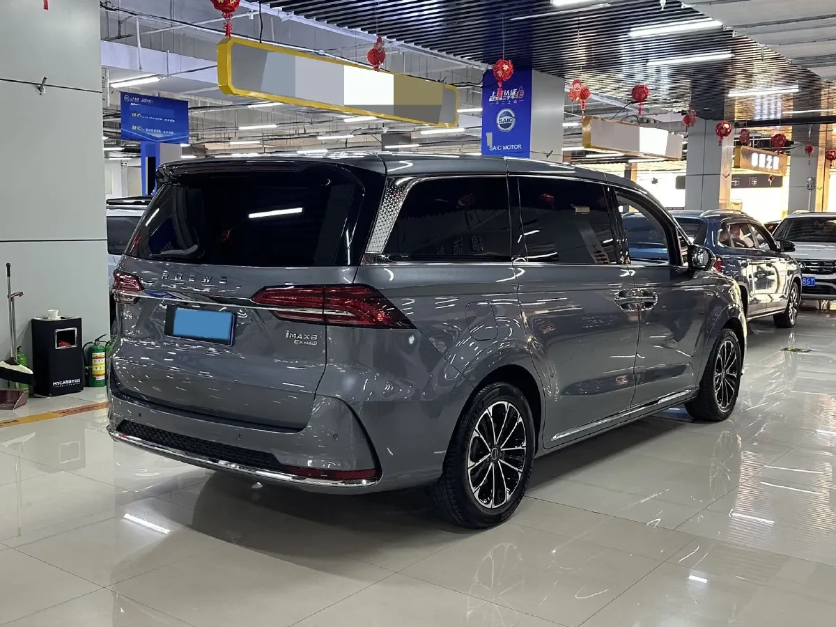 2022 Roewe iMAX8 2.0T 234HP L4 8AT,autocango,china used car exporter,china ev exporter,chinese used car exporter,chinese used ev exporter