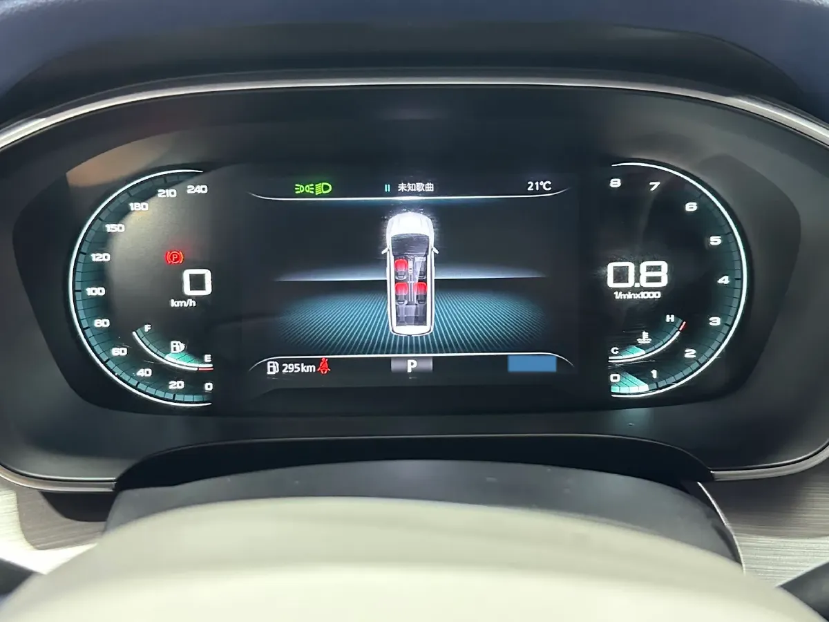2022 Roewe iMAX8 2.0T 234HP L4 8AT,autocango,china used car exporter,china ev exporter,chinese used car exporter,chinese used ev exporter