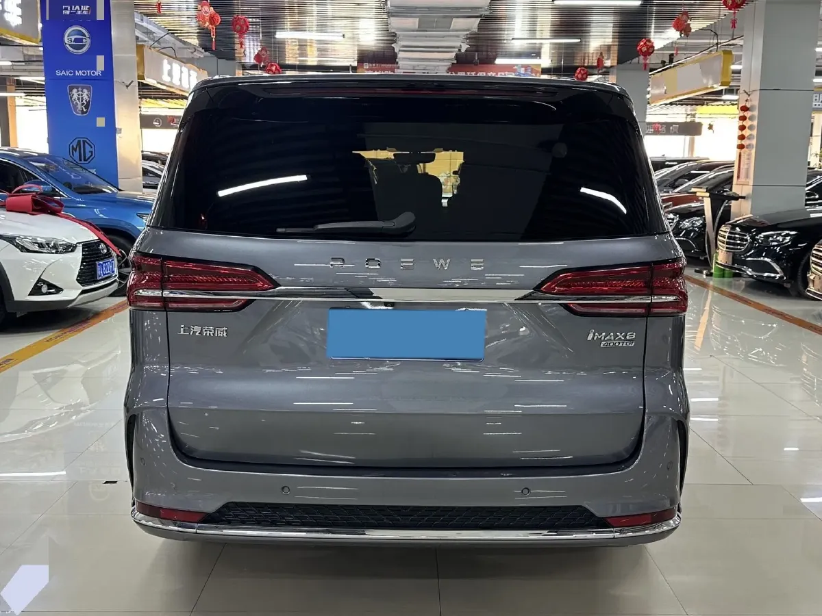 2022 Roewe iMAX8 2.0T 234HP L4 8AT,autocango,china used car exporter,china ev exporter,chinese used car exporter,chinese used ev exporter