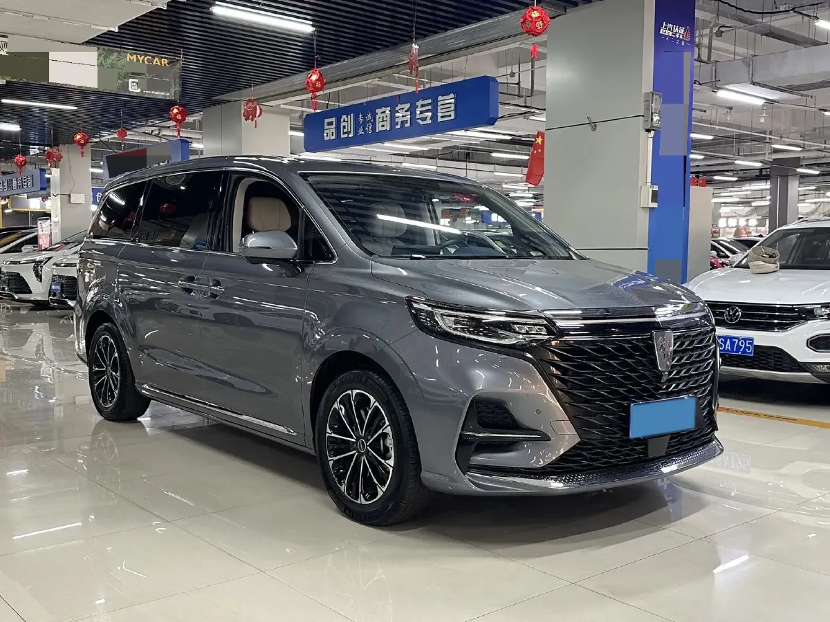 2022 Roewe iMAX8 2.0T 234HP L4 8AT,autocango,china used car exporter,china ev exporter,chinese used car exporter,chinese used ev exporter