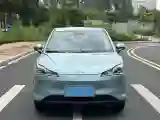 2021 Neta V BEV 31.18KWH