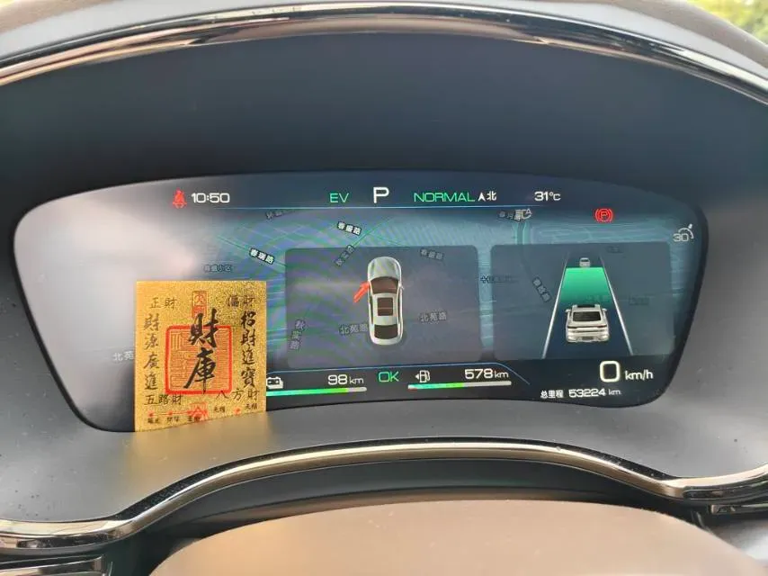 2023 BYD Han 1.5T 139HP L4 E-CVT PHEV 18.316KWH,autocango,china used car exporter,china ev exporter,chinese used car exporter,chinese used ev exporter