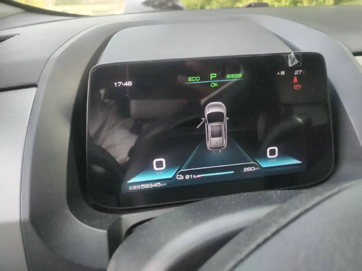 2023 BYD Yuan Pro BEV 38KWH,autocango,china used car exporter,china ev exporter,chinese used car exporter,chinese used ev exporter