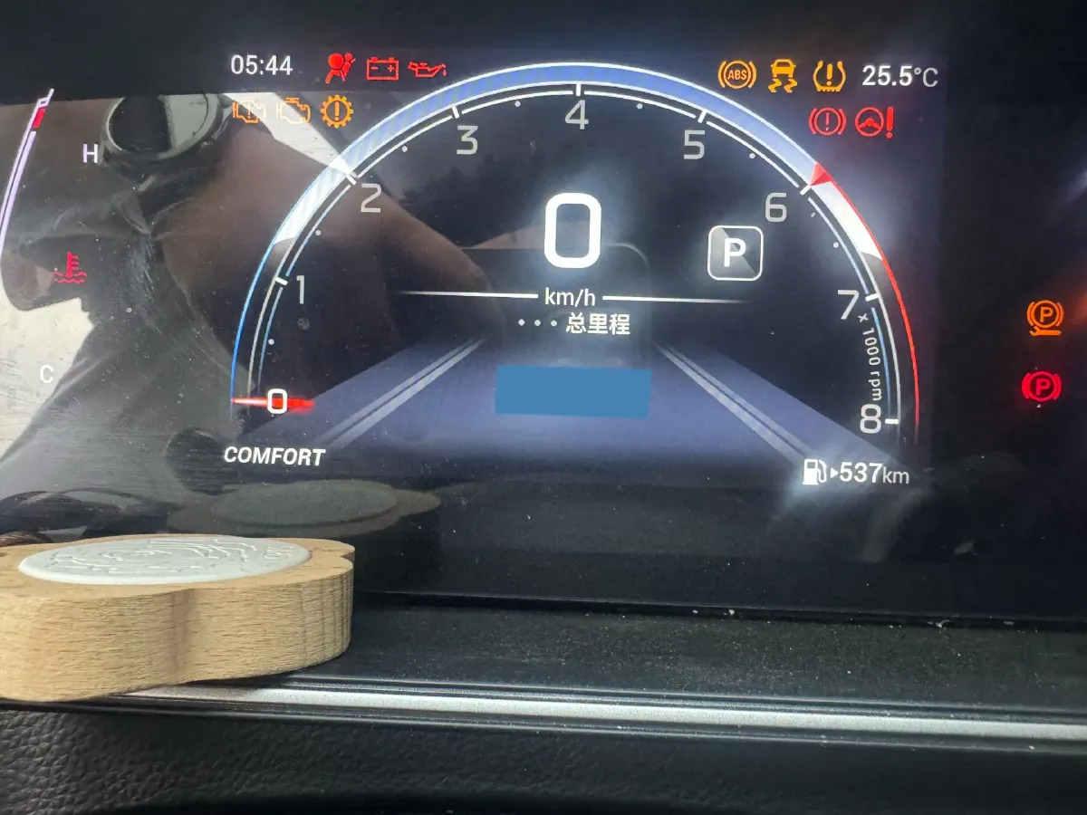 2023 GAC Trumpchi M6 1.5T 177HP L4 7DCT,autocango,china used car exporter,china ev exporter,chinese used car exporter,chinese used ev exporter