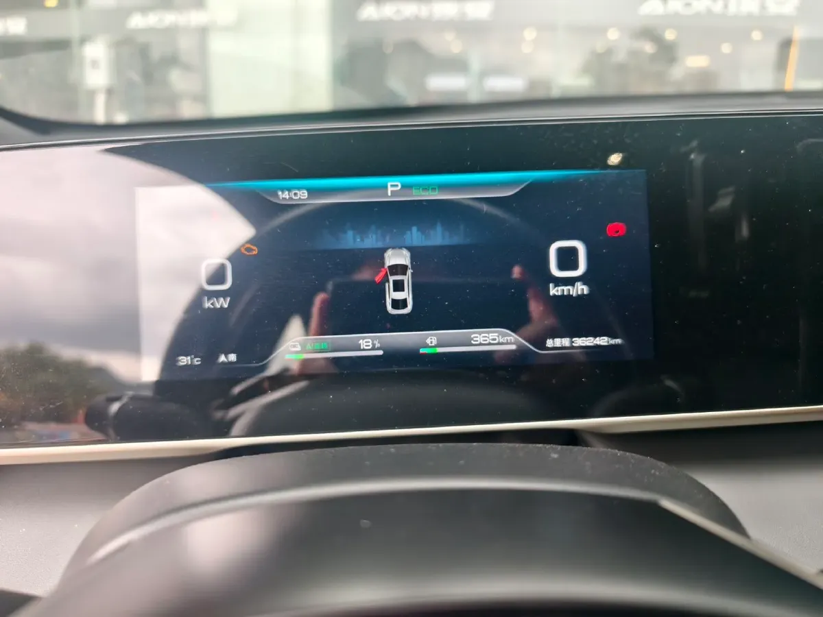 2024 BYD QinL 1.5L 101HP L4 E-CVT PHEV 10.08KWH,autocango,china used car exporter,china ev exporter,chinese used car exporter,chinese used ev exporter