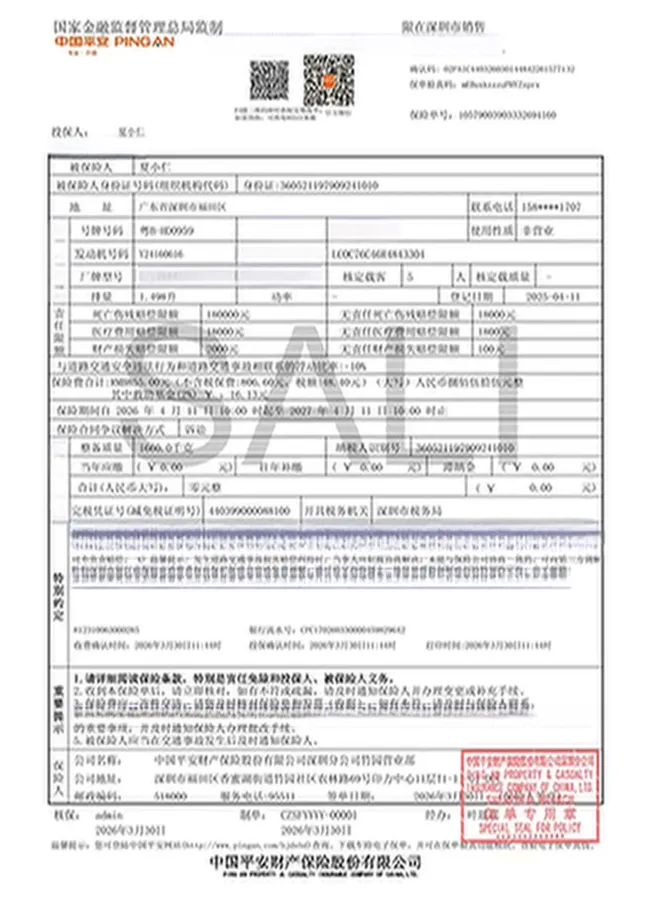 2024 BYD QinL 1.5L 101HP L4 E-CVT PHEV 10.08KWH,autocango,china used car exporter,china ev exporter,chinese used car exporter,chinese used ev exporter