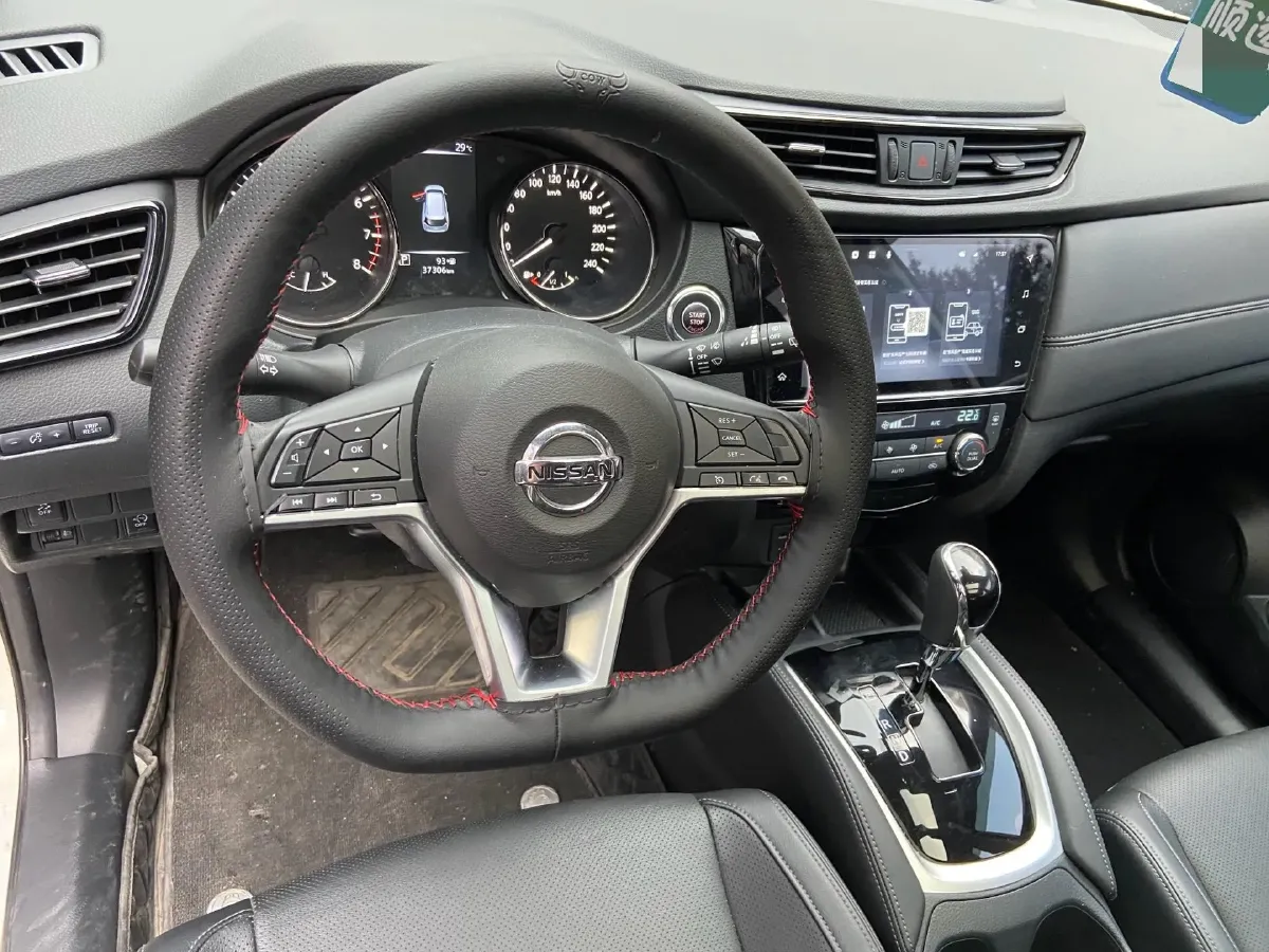 2023 Nissan X-Trail 2.0L 151HP L4 CVT,autocango,china used car exporter,china ev exporter,chinese used car exporter,chinese used ev exporter