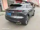 2023 ChangAn UNI-K 2.0T 233HP L4 8AT