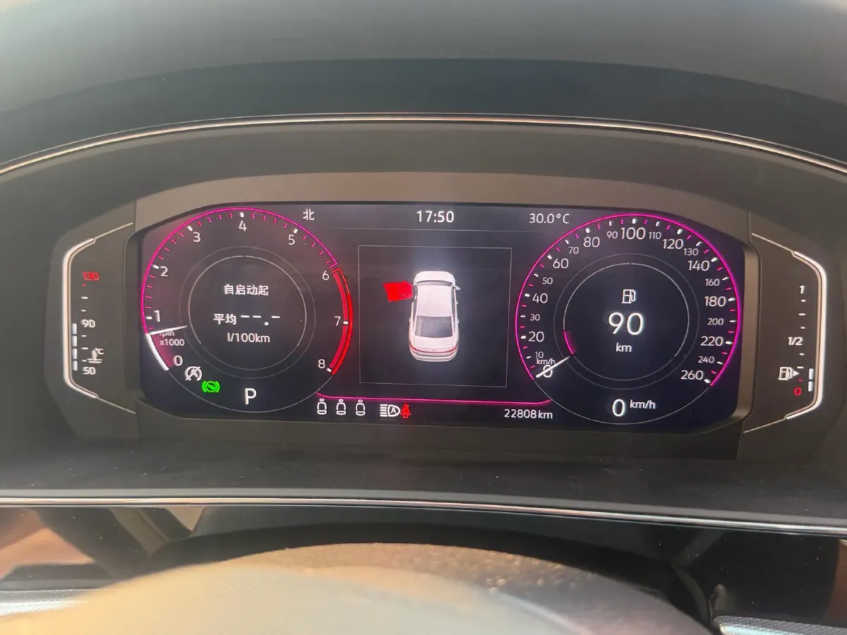 2024 Volkswagen Passat 2.0T 220HP L4 7DCT,autocango,china used car exporter,china ev exporter,chinese used car exporter,chinese used ev exporter
