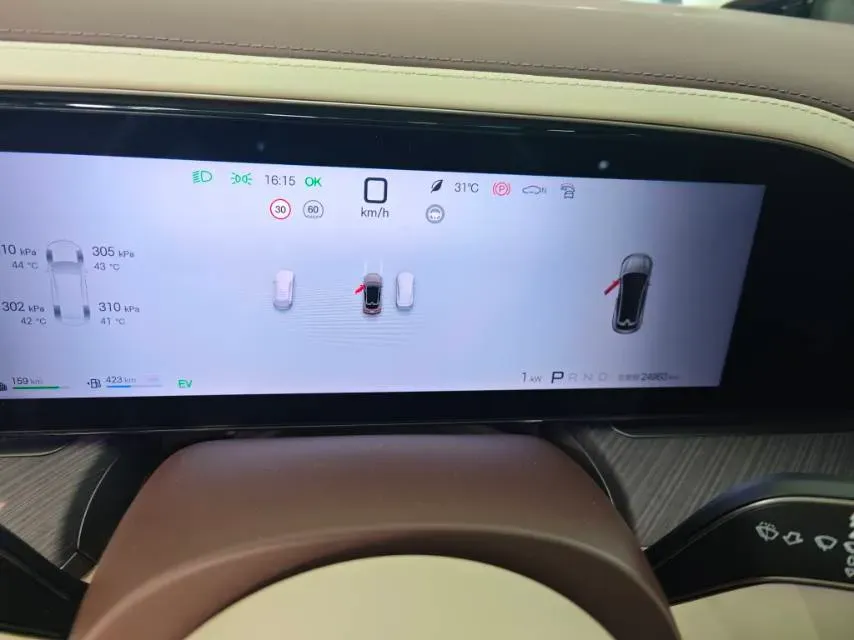 2024 Denza DenzaZ9GT 2.0T 207HP L4 E-CVT PHEV 38.5KWH,autocango,china used car exporter,china ev exporter,chinese used car exporter,chinese used ev exporter
