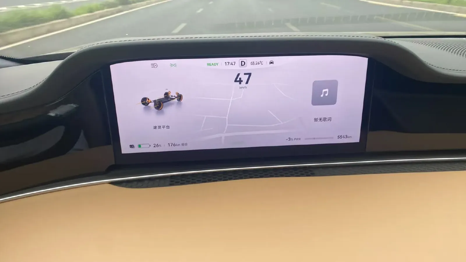 2024 HIMA Stelato S9 BEV 100KWH,autocango,china used car exporter,china ev exporter,chinese used car exporter,chinese used ev exporter