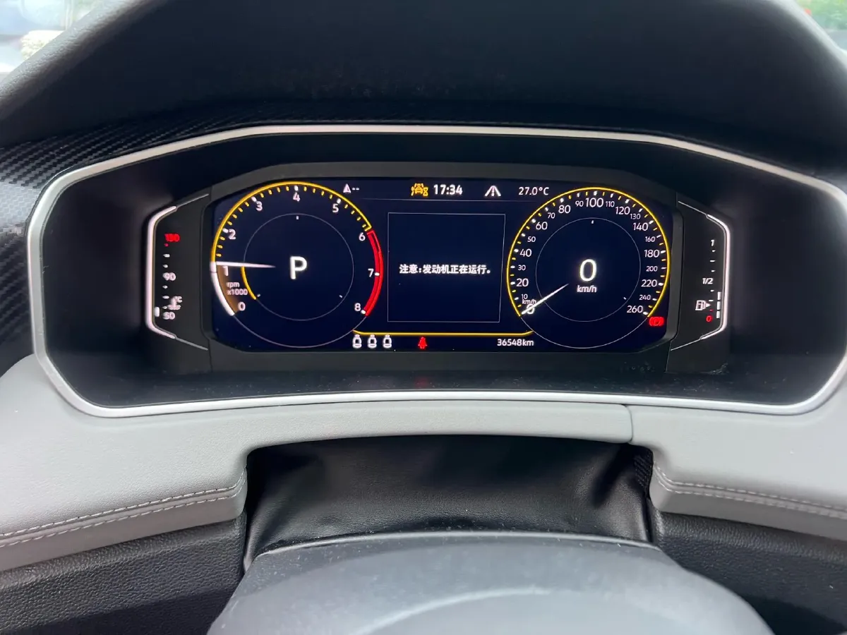 2023 Volkswagen Tayron 2.0T 186HP L4 7DCT,autocango,china used car exporter,china ev exporter,chinese used car exporter,chinese used ev exporter