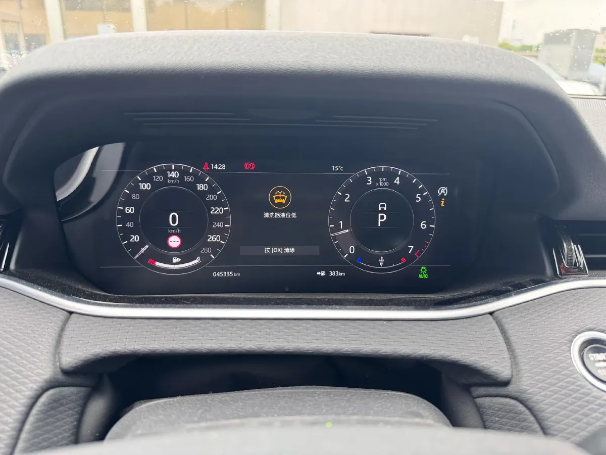 2020 Land Rover Range Rover Evoque 2.0T 249HP L4 9AT,autocango,china used car exporter,china ev exporter,chinese used car exporter,chinese used ev exporter