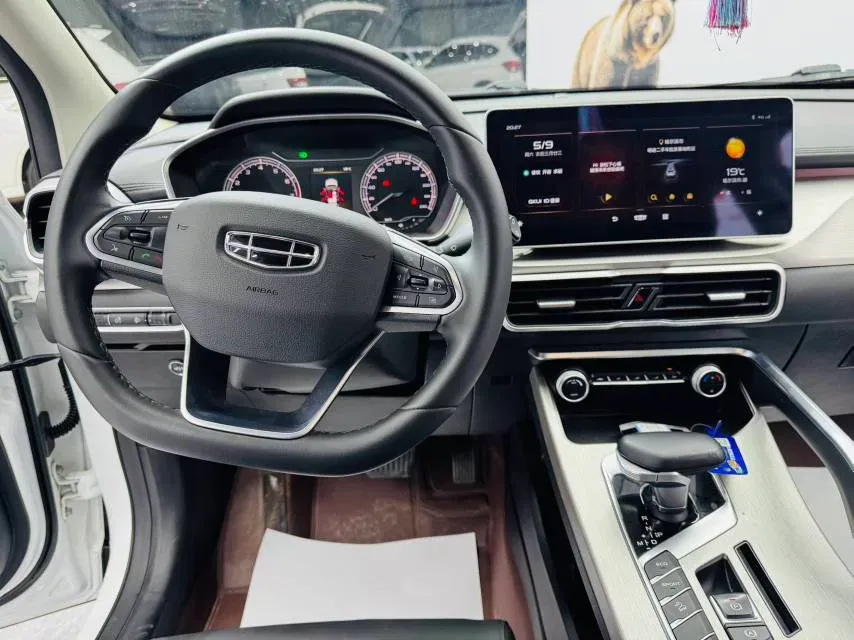 2021 Geely Coolray 1.4T 141HP L4 6DCT,autocango,china used car exporter,china ev exporter,chinese used car exporter,chinese used ev exporter