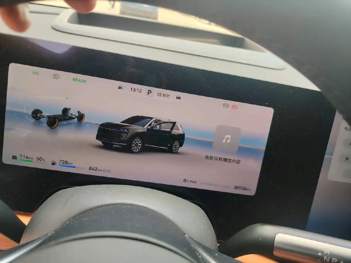 2024 AITO AITO M9 1.5T 152HP L4 REEV 42KWH,autocango,china used car exporter,china ev exporter,chinese used car exporter,chinese used ev exporter