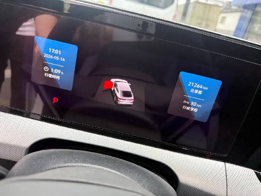 2024 Volkswagen Lamando 1.4T 150HP L4 7DCT,autocango,china used car exporter,china ev exporter,chinese used car exporter,chinese used ev exporter