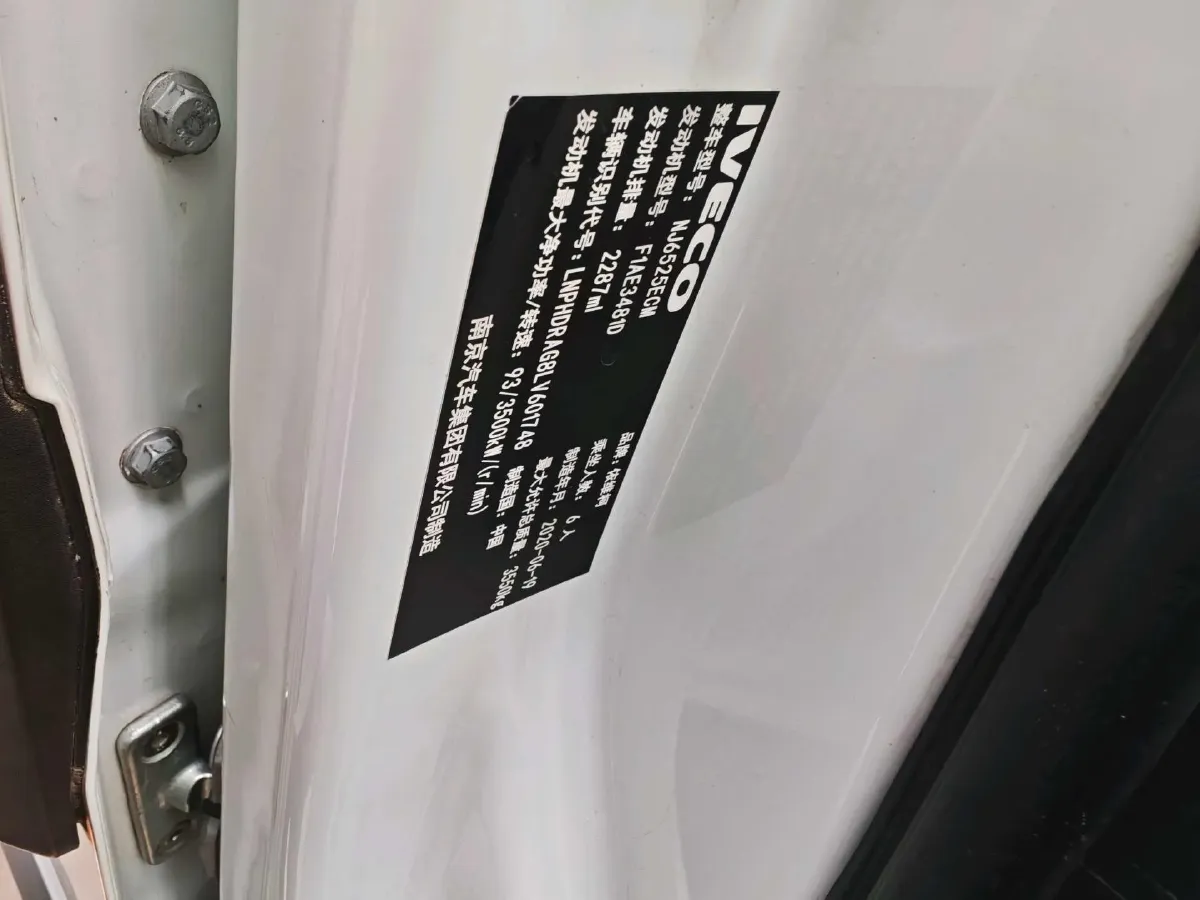 2018 Volkswagen Bora 1.5L 110HP L4 6AT,autocango,china used car exporter,china ev exporter,chinese used car exporter,chinese used ev exporter