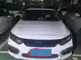 2019 Honda Inspire 1.5T 194HP L4 CVT